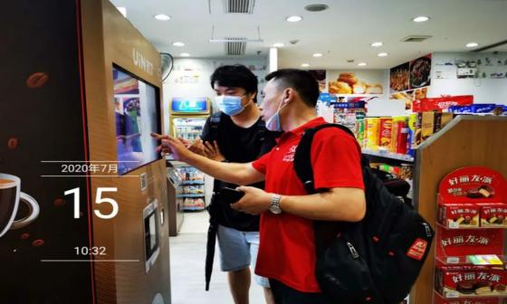 創業六年，支撐他的只有兩個字 日用品互聯網銷售