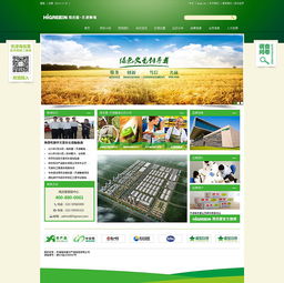 天津奔唐網絡攜手海吉星農副產品，開啟日用品互聯網數字化營銷新篇章