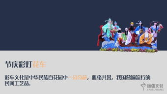 藝博會(huì)畢業(yè)生作品展演前瞻 雕塑與文創(chuàng)類作品亮相，日用品互聯(lián)網(wǎng)銷售開(kāi)辟新渠道