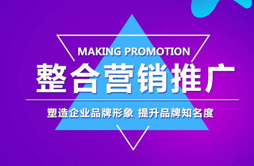 加盟冒菜店與日用品雙線并進 互聯(lián)網(wǎng)營銷賦能品牌價值提升