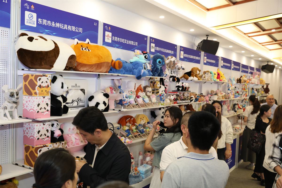 東莞日用品借力互聯網銷售，傳統制造基地加速數字化轉型