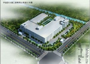 寧波市江東科學儀器廠 技術引領創新，專業鑄就未來