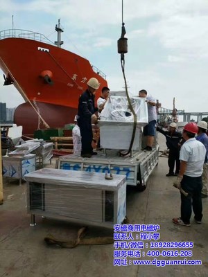 冠睿廚具 精工品質，鑄就專業廚房利器——探訪廈門四眼煲仔爐實力廠家